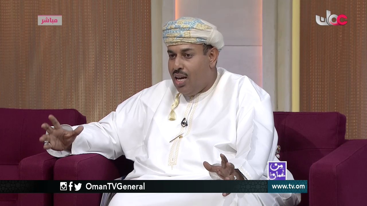 من عمان | الإثنين 15 مايو 2017م