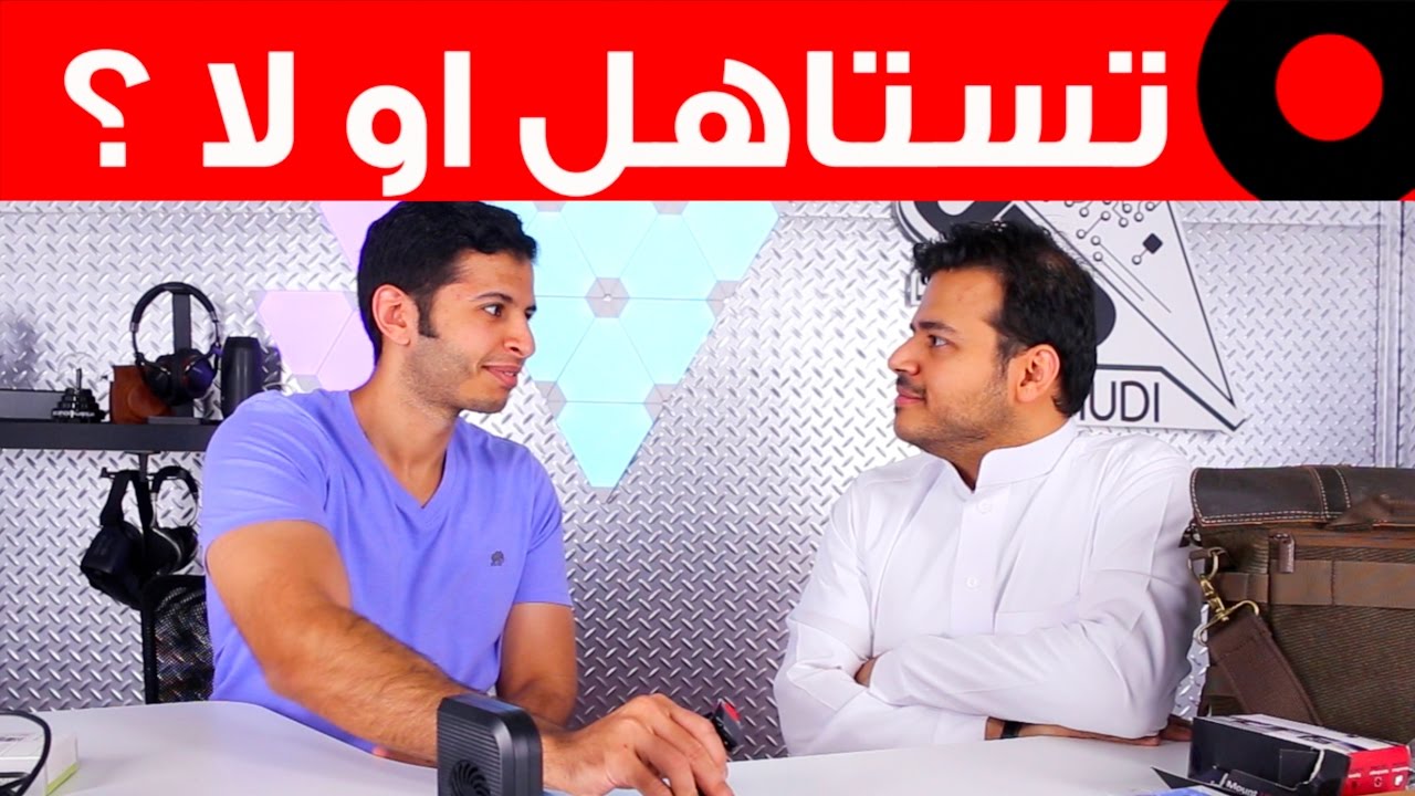 تستاهل أو لا ؟ كاميرا تكتشف الاشياء الضائعة Potensic و قاعدة جوال صعب تفكها ExoMount Ultra