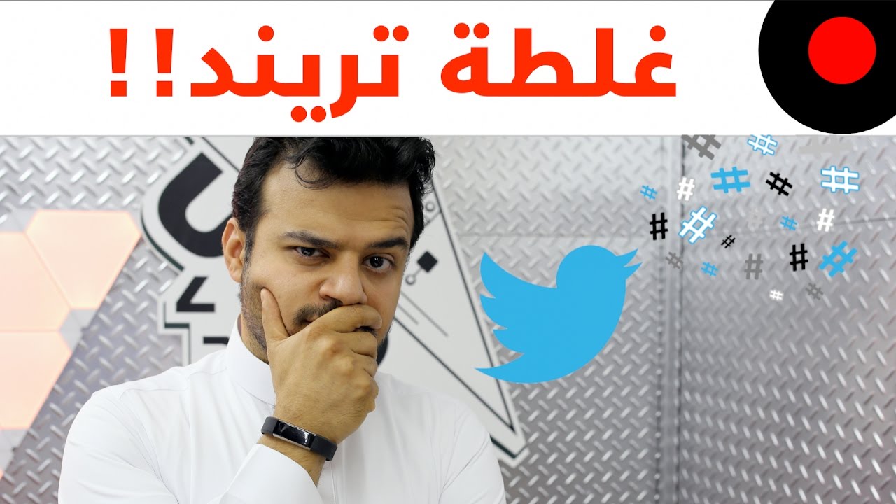 هاشتاج بنت ترامب ايفانكا كيف انشهر؟ ومين كان المفروض ينشهر بداله بنفس الليلة؟