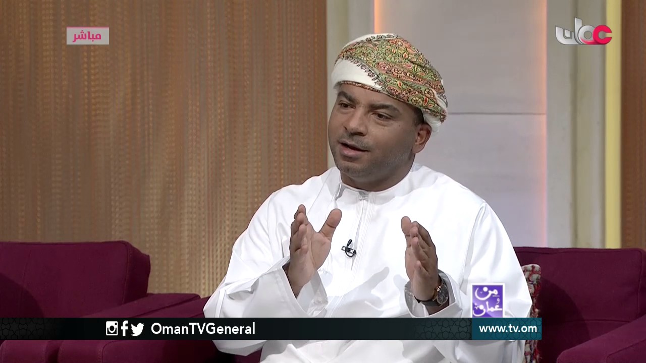 من عمان | الأربعاء 24 مايو 2017م