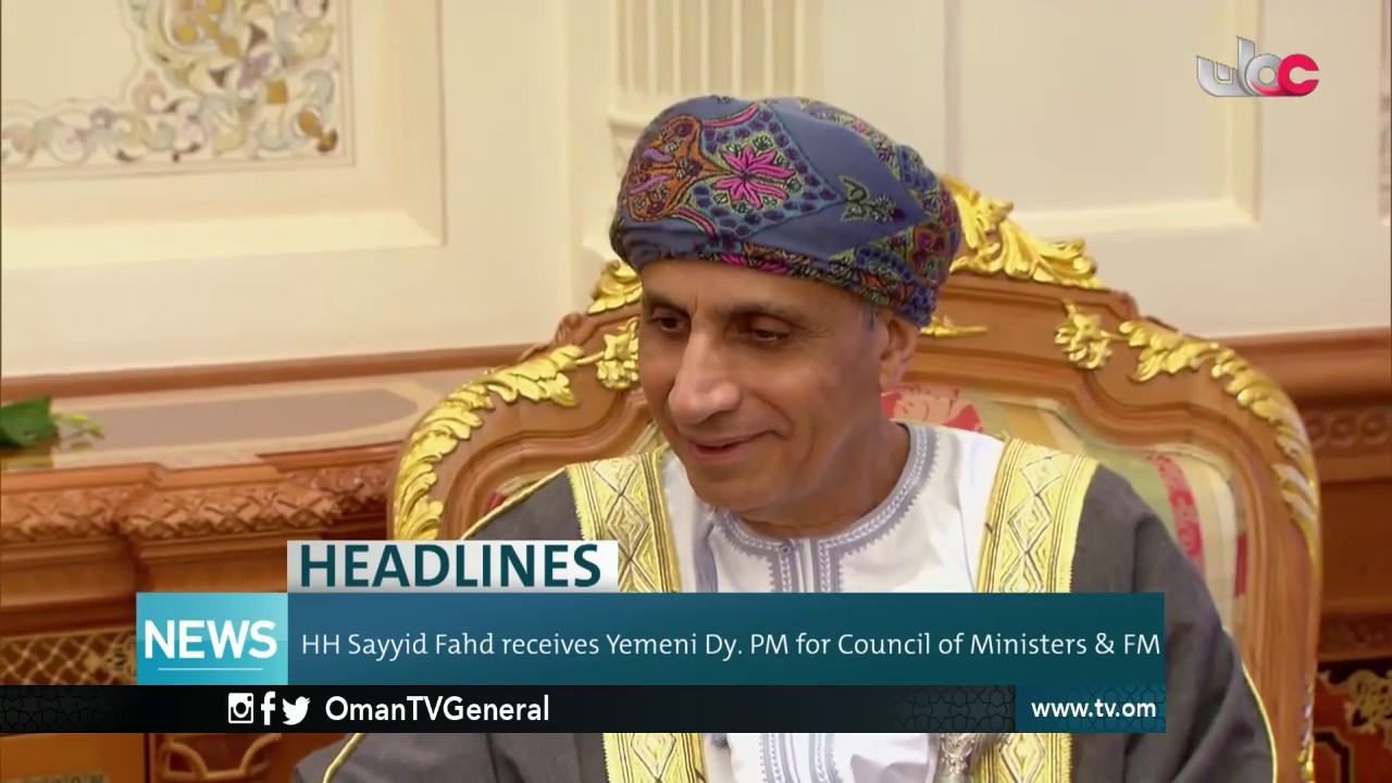 English News Bulletin – Monday 29 May 2017
