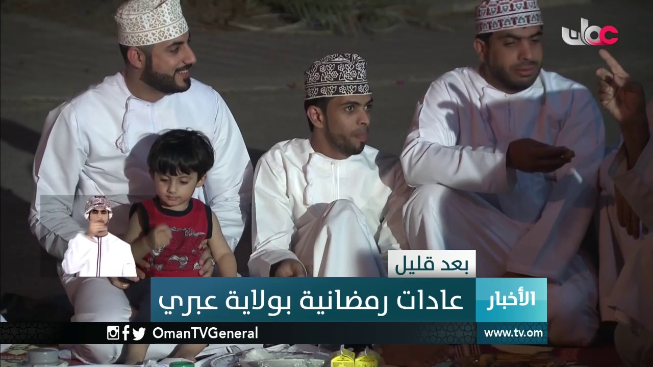 أخبار العاشرة | الإثنين 10 رمضان 1438 هـ