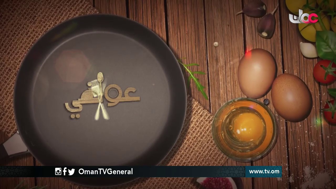 عوافي | الإثنين 17 رمضان 1438 هـ