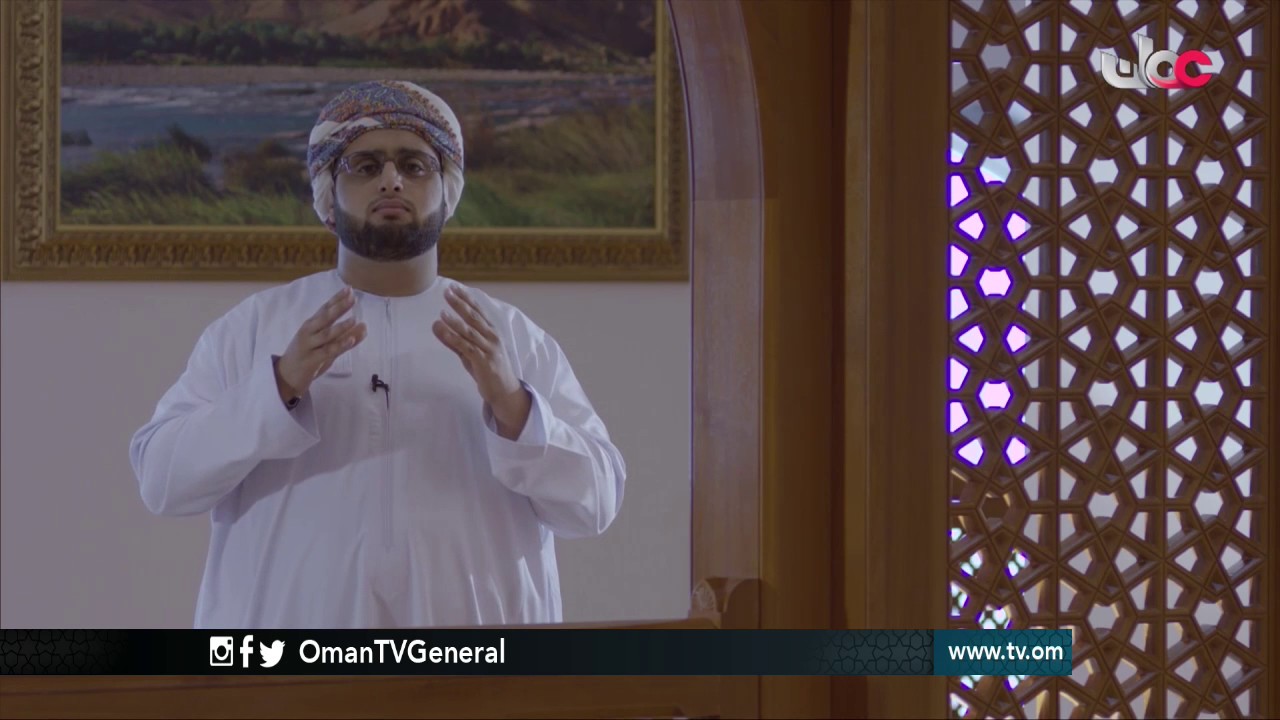 آية ومعنى | الأربعاء 19 رمضان 1438 هـ