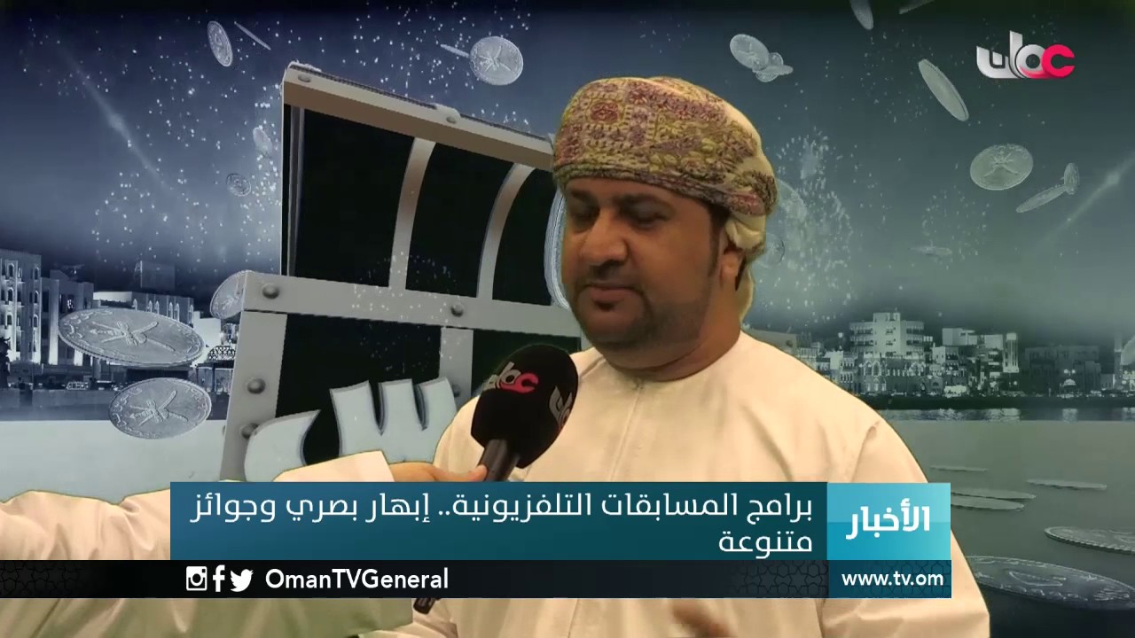 برامج المسابقات التلفزيونية #المندوس ..  إبهار بصري وجوائز متنوعة