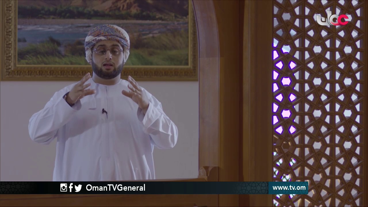 آية ومعنى | الإثنين 24 رمضان 1438 هـ