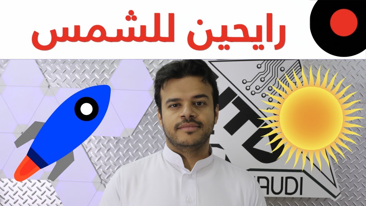 كمبيوتر بحجم الكرت من انتل Intel وسيارة تتعرف على الإشارات من كاديلاك Cadillac !