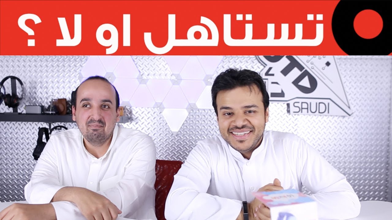 تستاهل او لا؟ خاتم NFC يوزع بطائق وجهاز يحمي اطفالك  LG kiZON