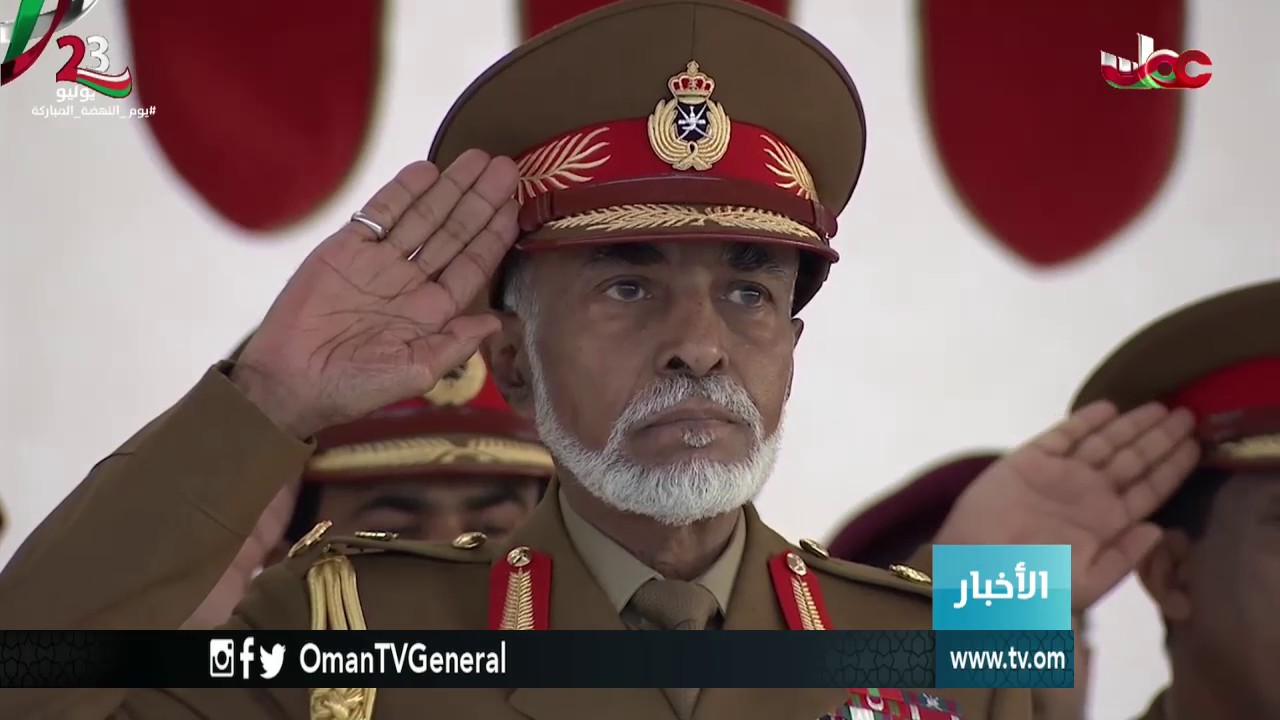 أخبار الخامسة | السبت 22 يوليو 2017م