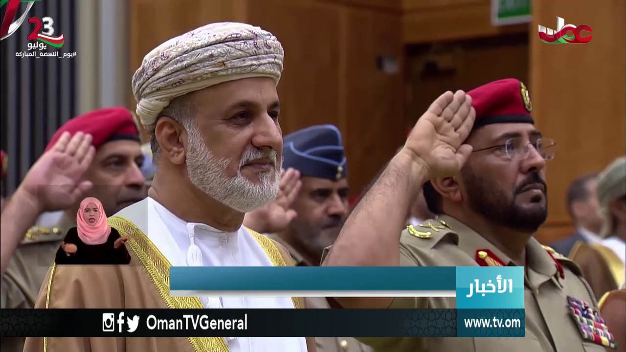 أخبار العاشرة | الأربعاء 26 يوليو 2017م