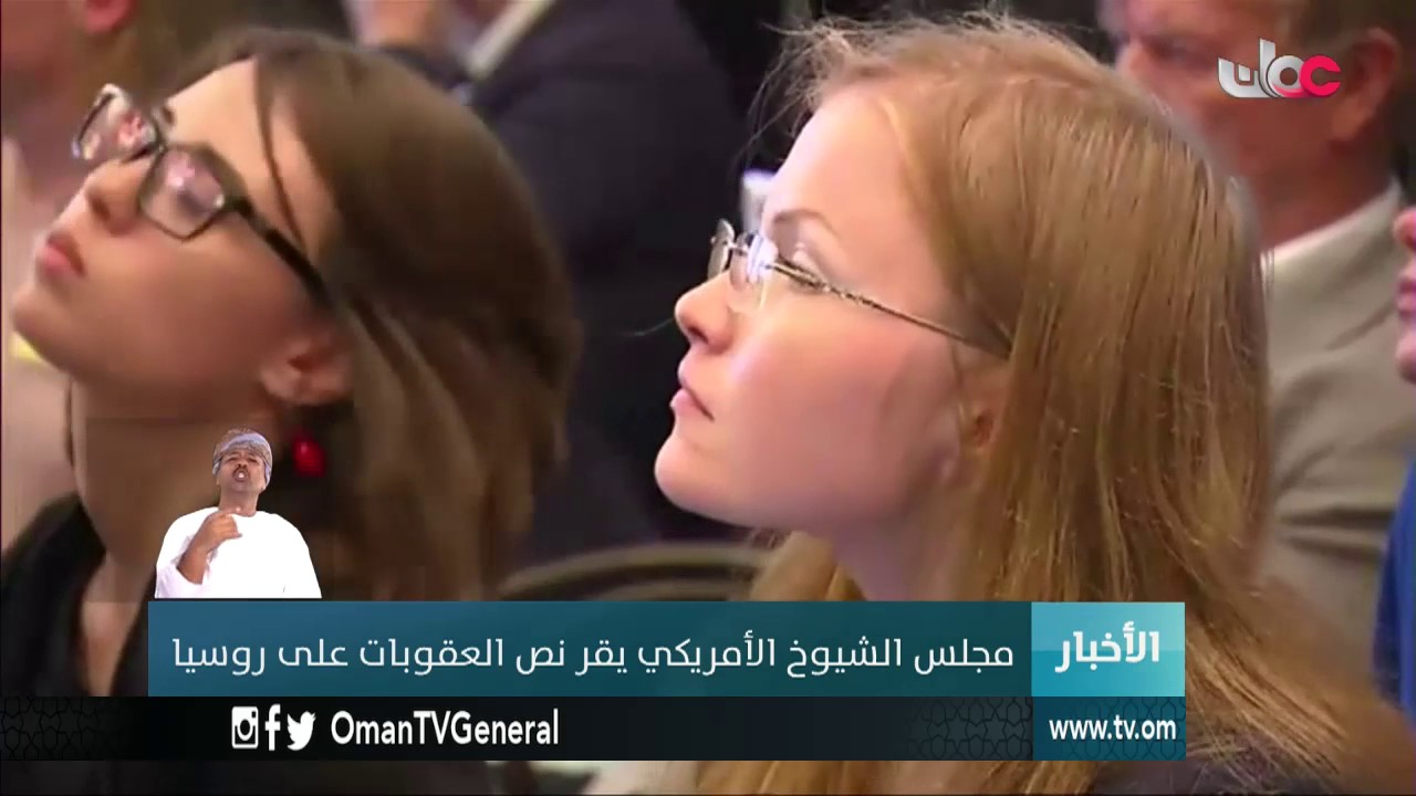 أخبار العاشرة | الجمعة 28  يوليو 2017م