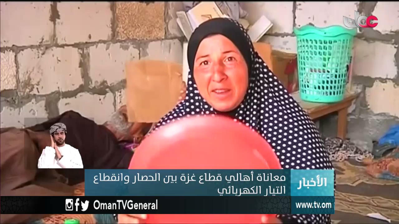 أخبار العاشرة | الأحد 30 يوليو 2017م