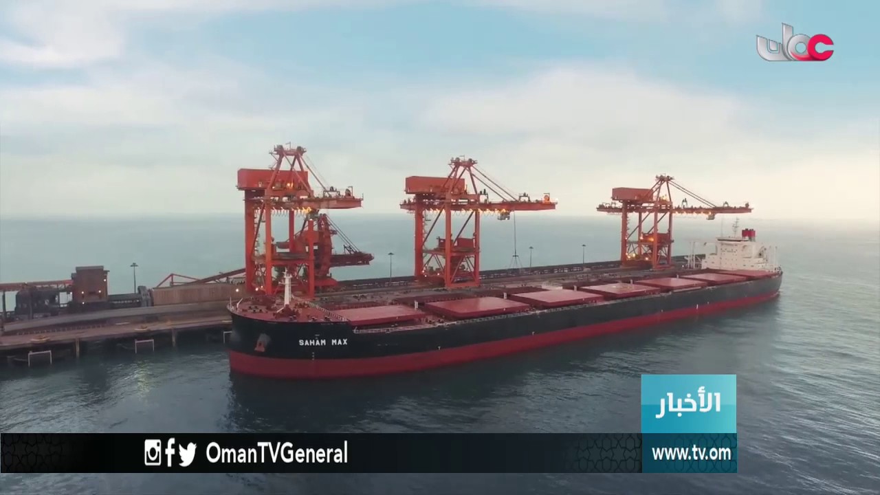 أخبار الخامسة | الأحد 30 يوليو 2017م