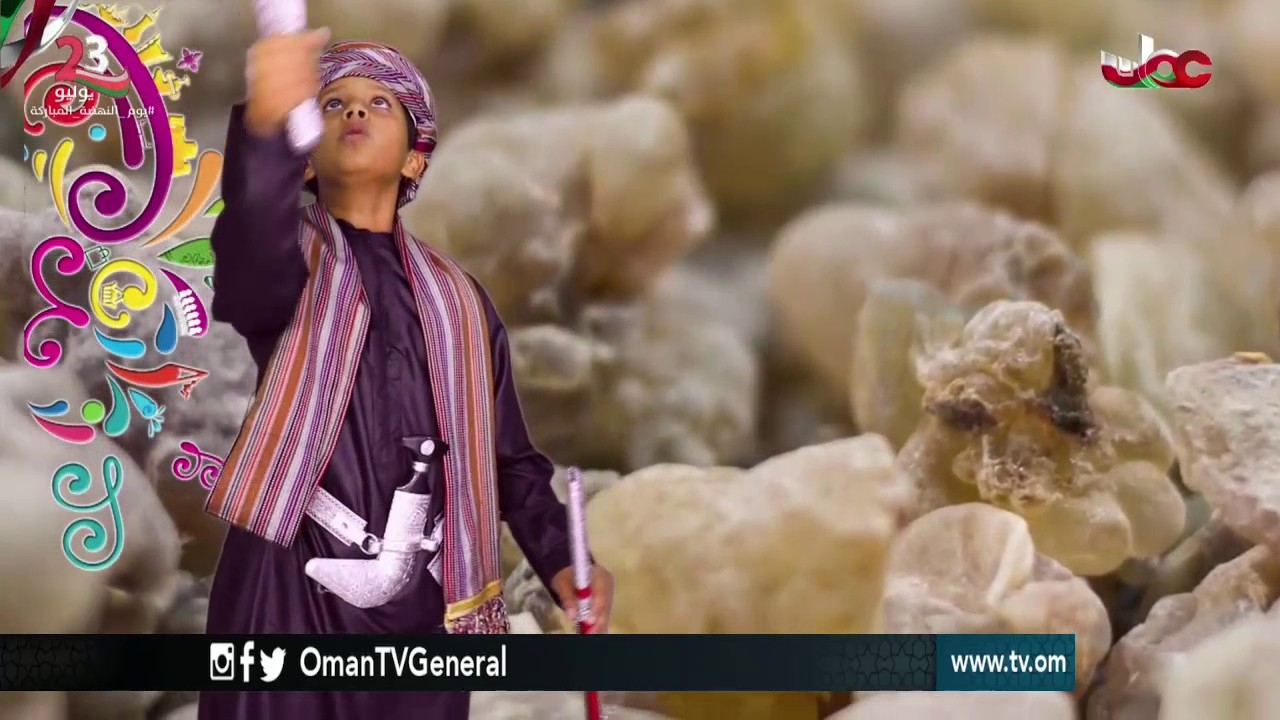 English News Bulletin – Tuesday 24 July 2017