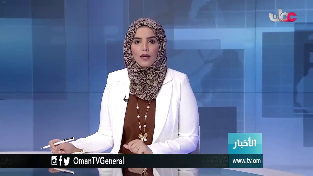 أخبار الخامسة | الإثنين 28 أغسطس 2017م