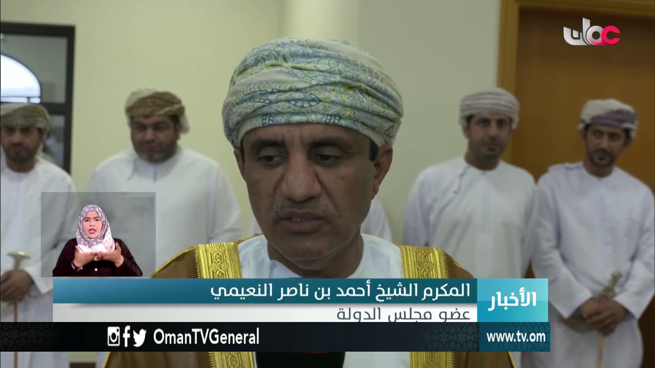 أخبار العاشرة | الخميس 3 أغسطس 2017م