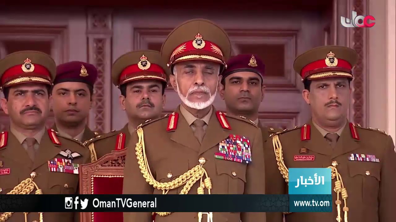أخبار الخامسة | الأربعاء 30 أغسطس 2017م