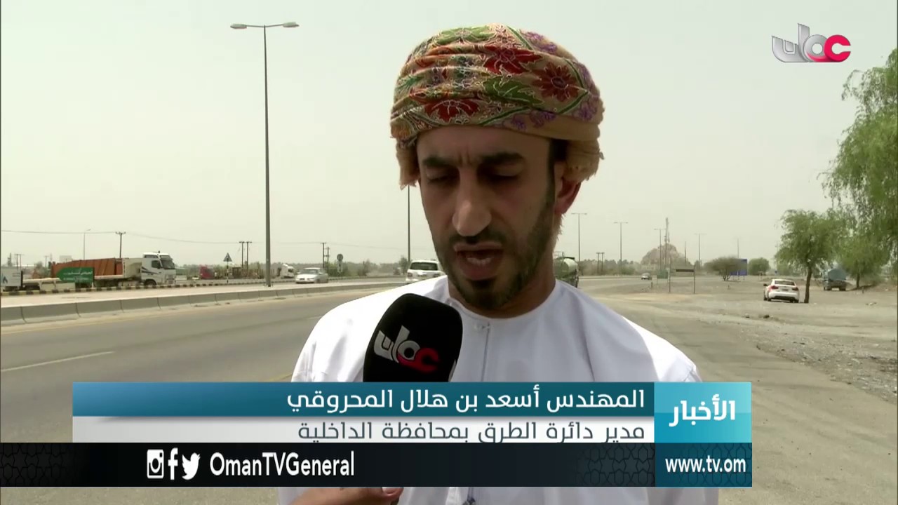 أخبار الخامسة | الإثنين 31 يوليو 2017م