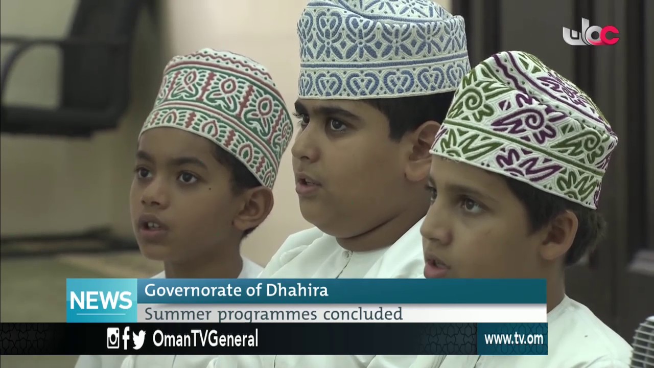 English News Bulletin – Monday 31 July 2017