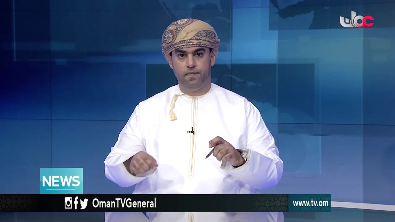 English News Bulletin – Monday 7 August 2017
