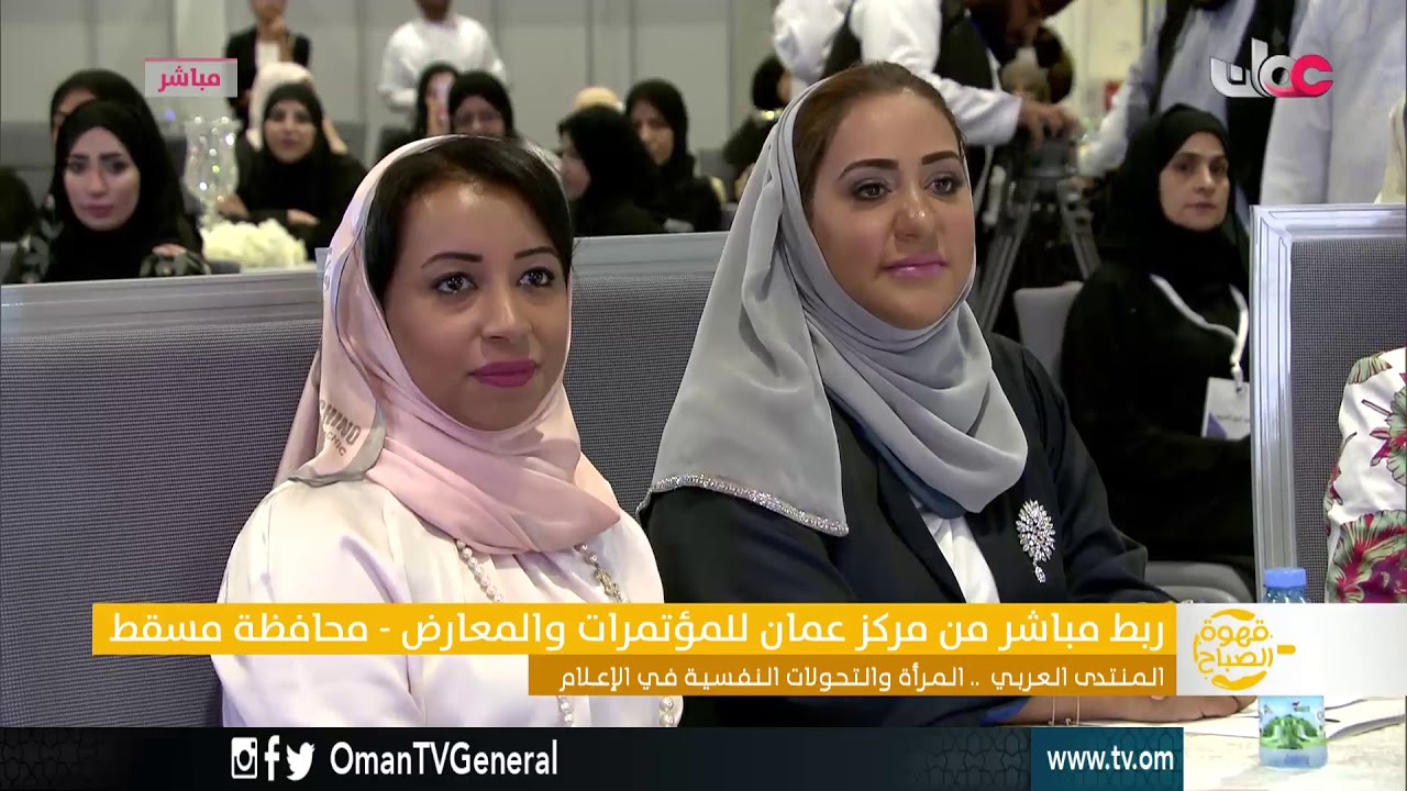 قهوة الصباح | الأحد 17 سبتمبر 2017م