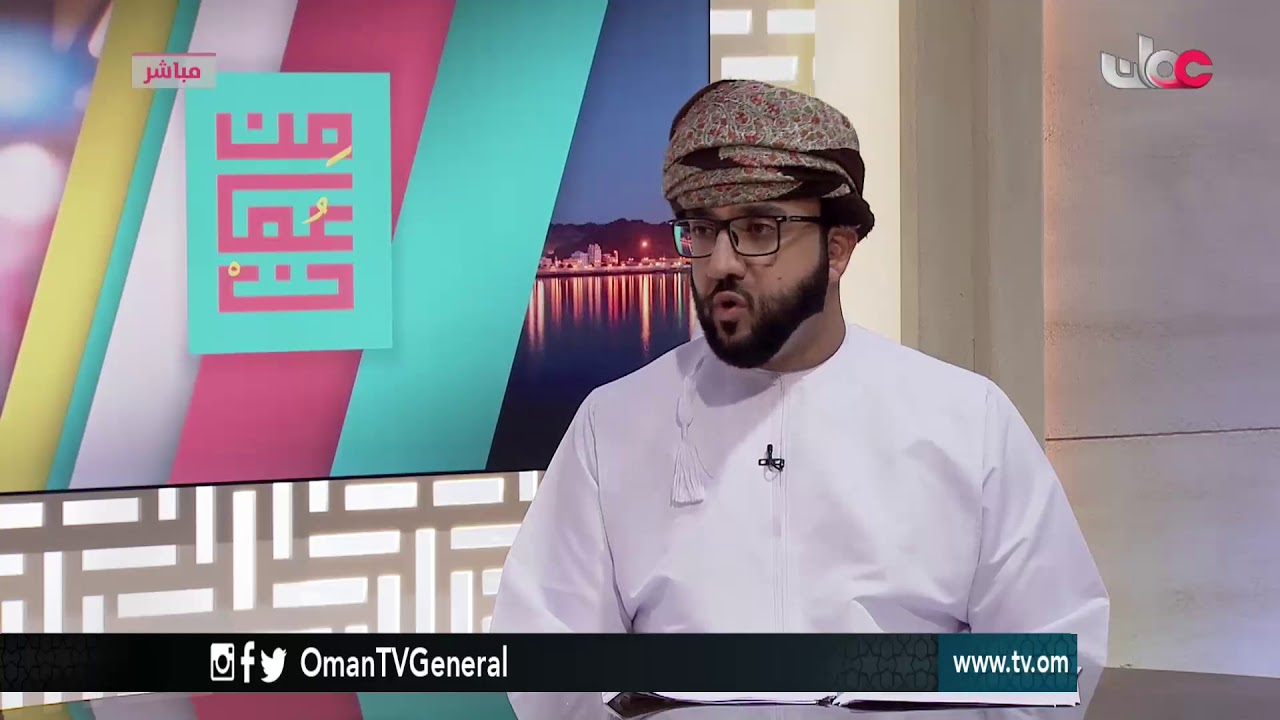 من عمان | الأربعاء 20 سبتمبر 2017