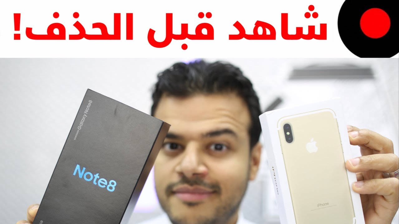 قرار صعب لازم نتخذه وانتم ساعدونا فيه