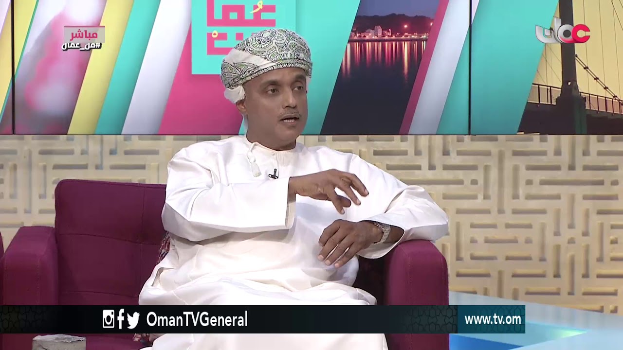 من عمان | الثلاثاء 26 سبتمبر 2017م