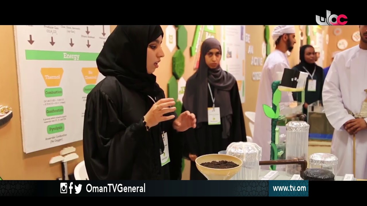 حلقة هذا الأسبوع من #رؤية_اقتصادية بعنوان : “ريادة الأعمال .. إقبال .. انتشار .. نماذج نجاح”