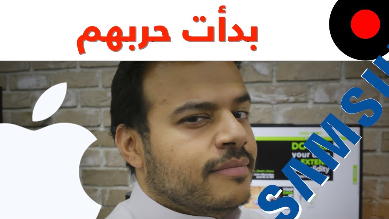 بيكسل 2 كان جهاز مختلف تماما! سنابتشات يمر بأوقات صعبة جدا! و سامسونج تبدأ حملة قوية ضد الايفون X