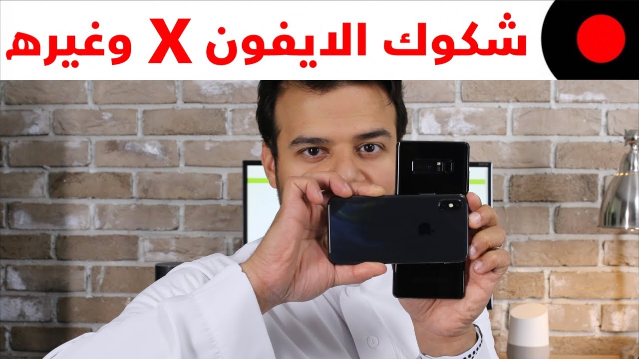 سناب يعيدون برمجته من الصفر ؟! وهل نتائج الكاميرات مخادعة ؟