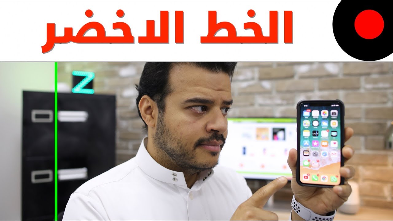 حادث لسيارة ذاتية القيادة! تويتر توقف توثيق الحسابات! و موجة مشاكل تظهر في الايفون X