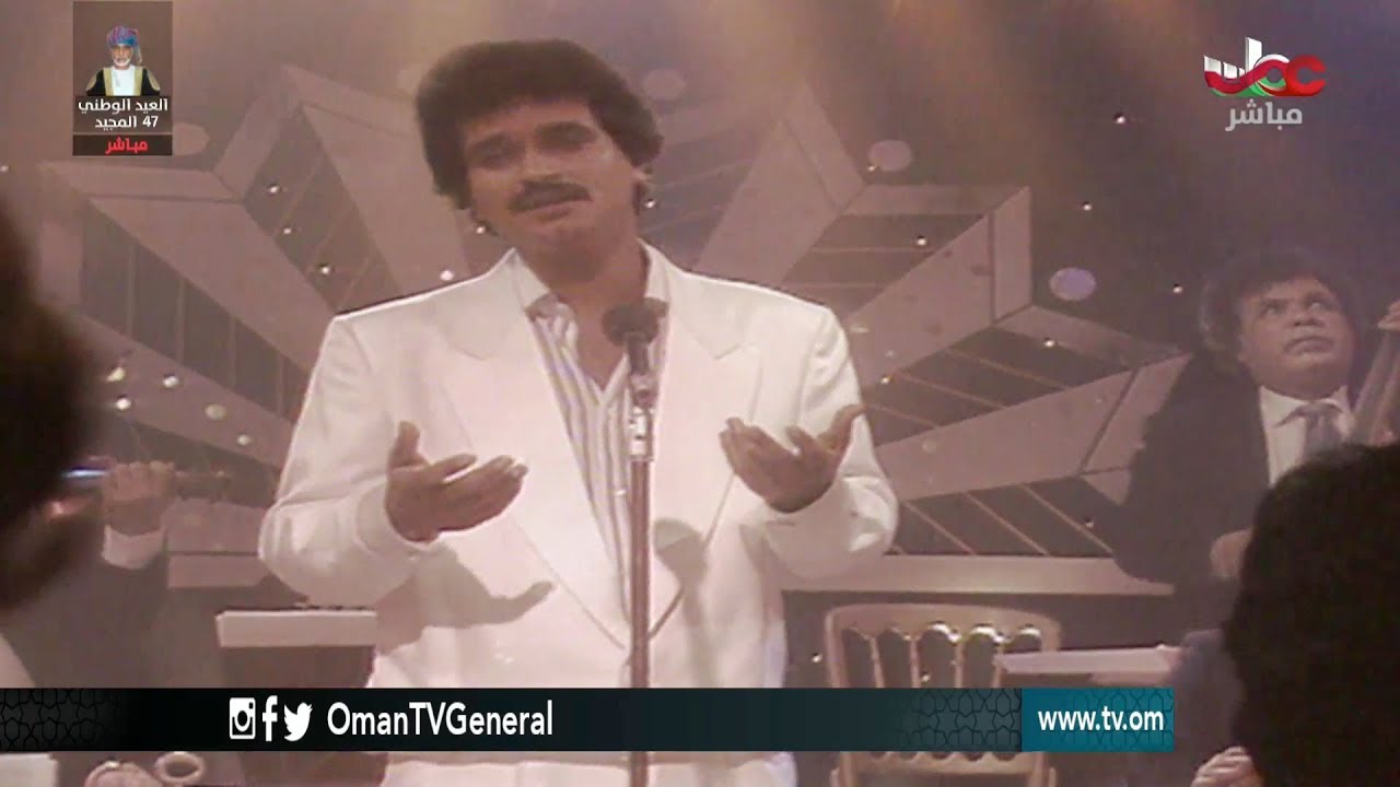 ورحل #سفير_الأغنية_العمانية | برنامج #من_عمان
