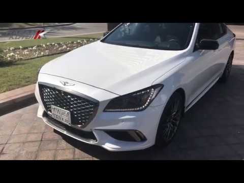 يوم في مملكة البحرين مع جنيسيس جي ٨٠ سبورت حسن كتبي برعاية الخريف التجارية 1 يوم في مملكة البحرين مع جنيسيس جي ٨٠ سبورت حسن كتبي برعاية الخريف التجارية