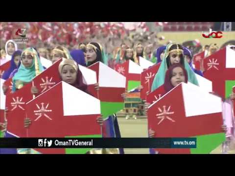 حكمة السلطان 9 حكمة السلطان