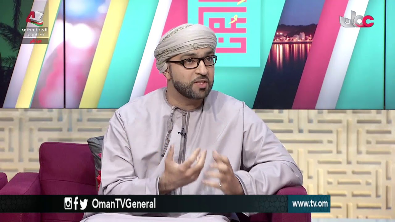 من عمان | الأربعاء 8 نوفمبر 2017م