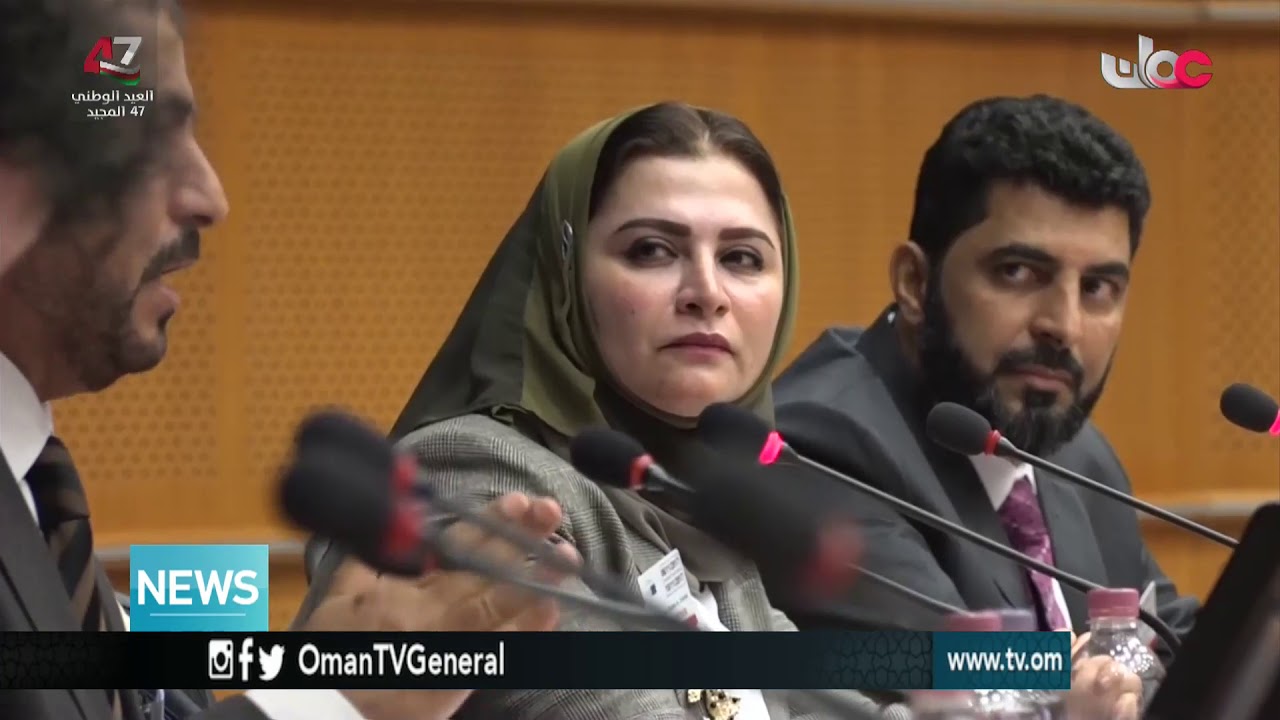 English News Bulletin – Wednesday 8 November 2017