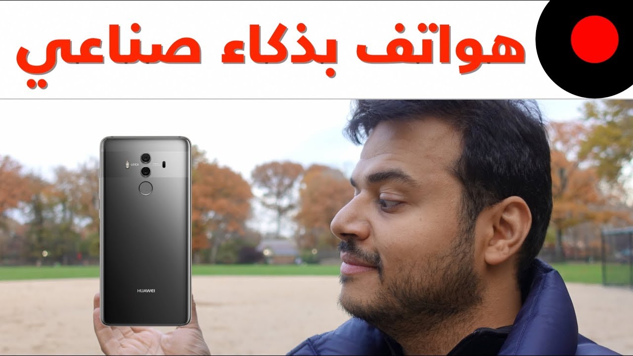 الـ S9 سيكون الاذكى؟ ناسا تحذر من كوارث طبيعية! و هوندا تحذر سائقي سياراتها من خلال الفيسبوك!