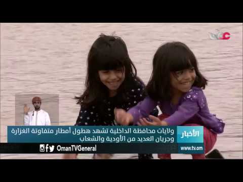 أخبار العاشرة | الأحد 17 ديسمبر 2017م