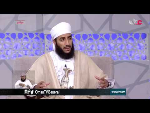 سؤال أهل الذكر | حلقة عامة | الأحد 17 ديسمبر 2017م