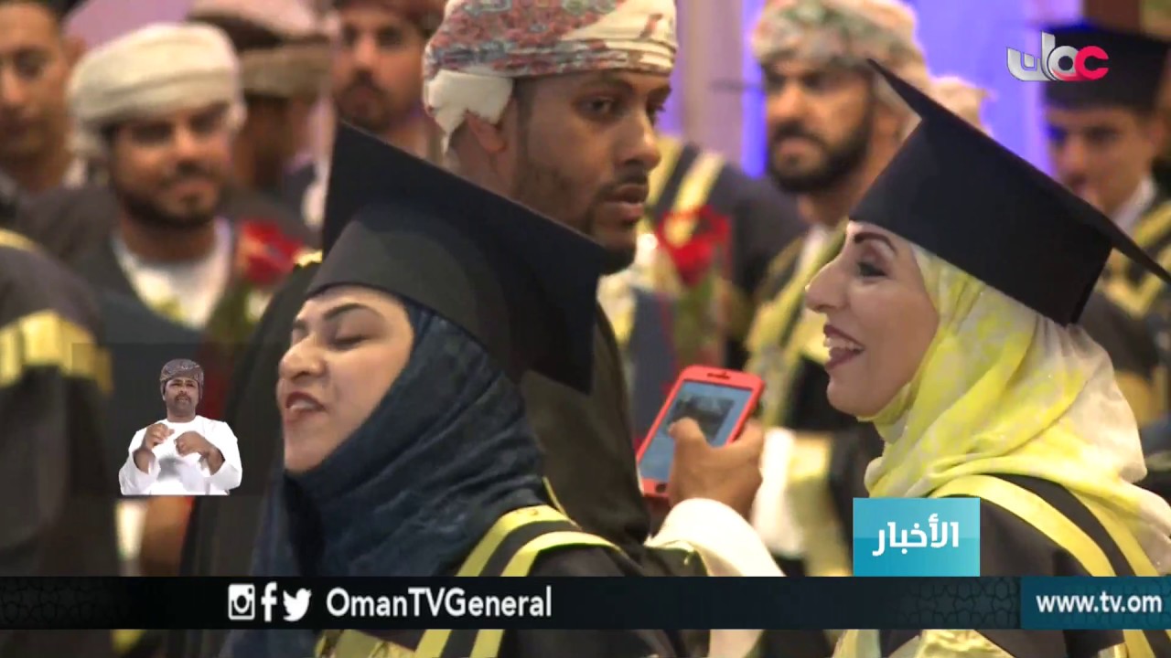 أخبار العاشرة | الجمعة 22 ديسمبر 2017م