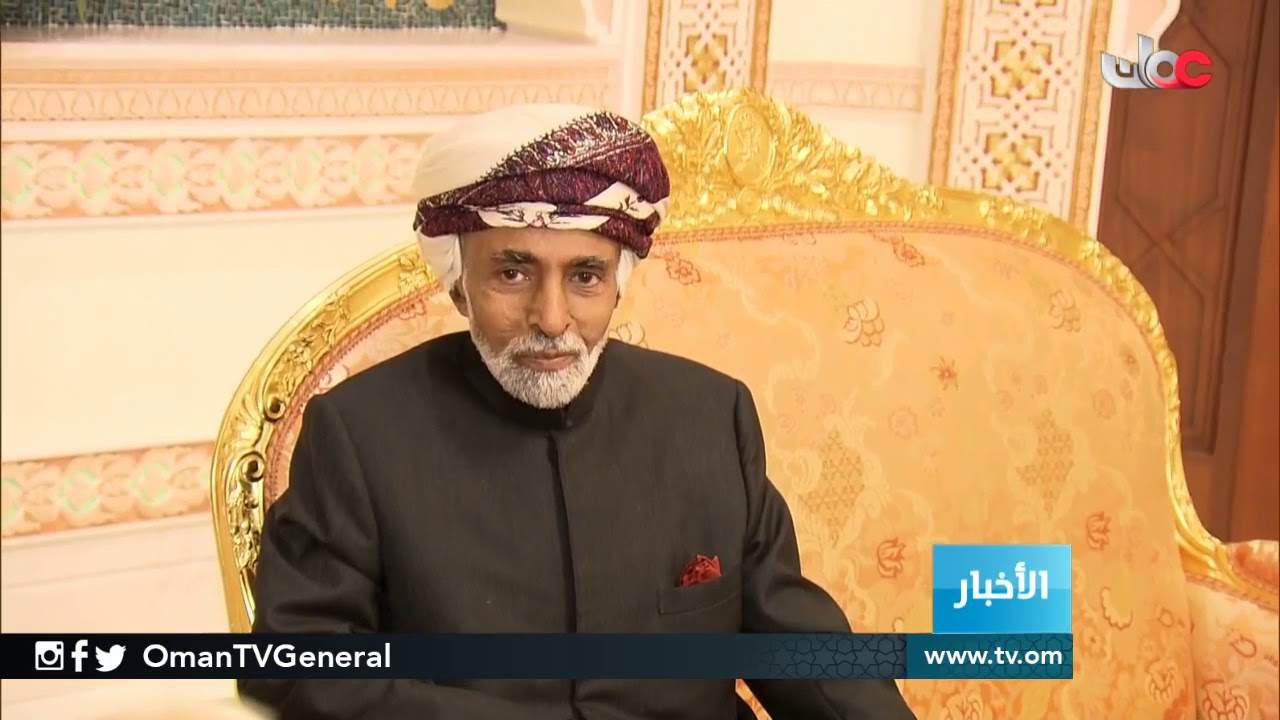جلالة السلطان المعظم يستقبل ببيت البركة معالي بوريس جونسون وزير خارجية المملكة المتحدة،