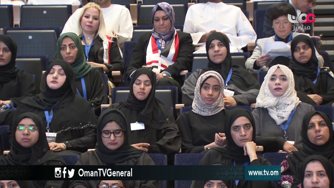 تسجيل للمؤتمر العربي الأفريقي  للتصديق الإلكتروني