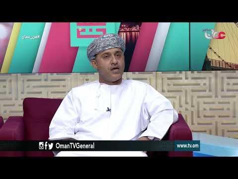 لقاء مع خالد الوهيبي من الهيئة العامة للطيران المدني للحديث حول مستجدات الحالة الجوية على السلطنة