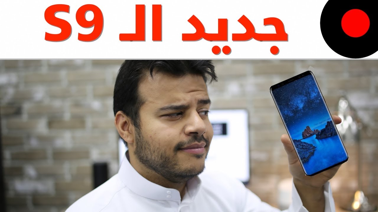 هاتف مايكروسوفت القادم ثوري! .. ميزة حذف الاجسام من الصور قادمة للبيكسل 2! .. واحباط الـ V30!