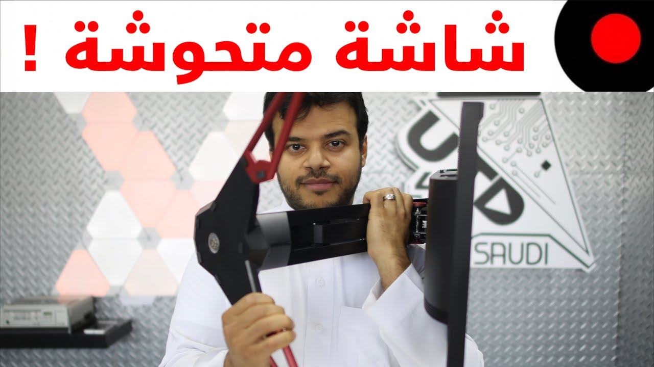 نظرة على شاشة الالعاب المتوحشة ايسربريداتور Acer Predator XB271HK