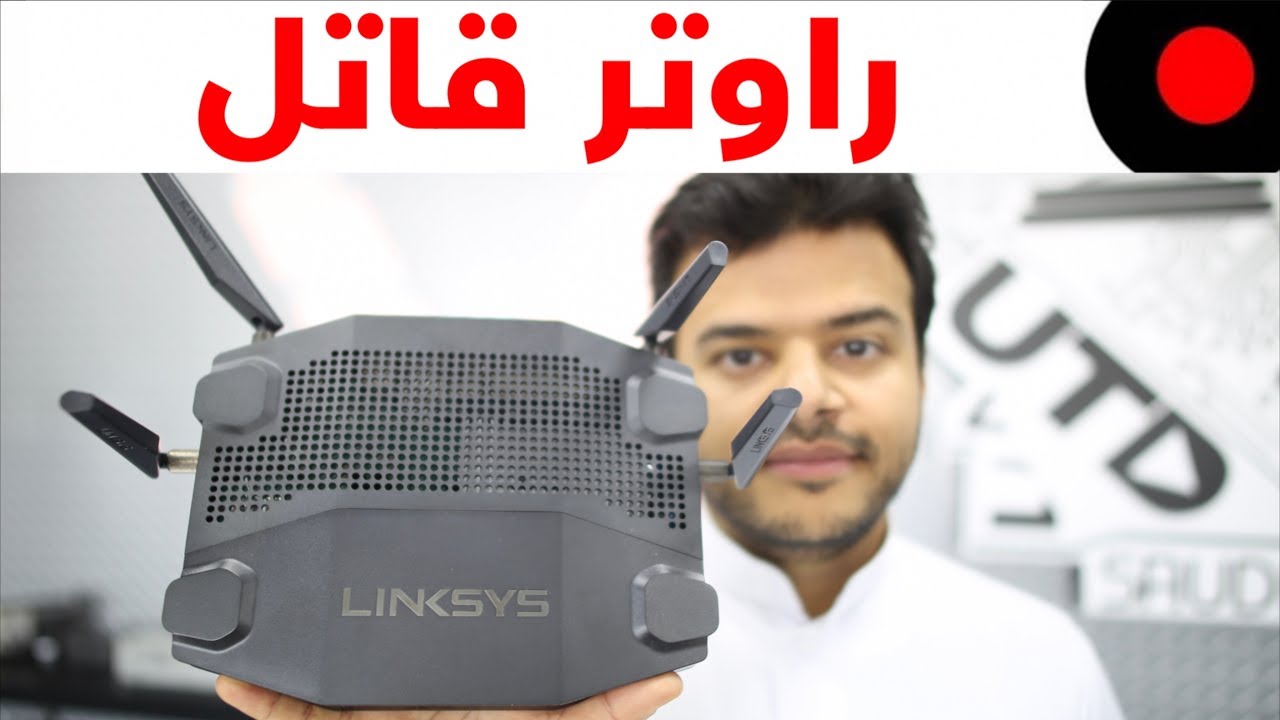 نظرة على ابرز مزايا وخصائص راوتر الالعاب لينكسيس LINKSYS WRT32X