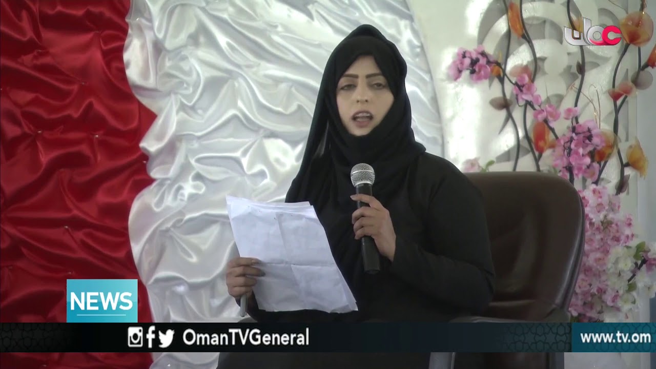 English News Bulletin – Friday 29 December 2017