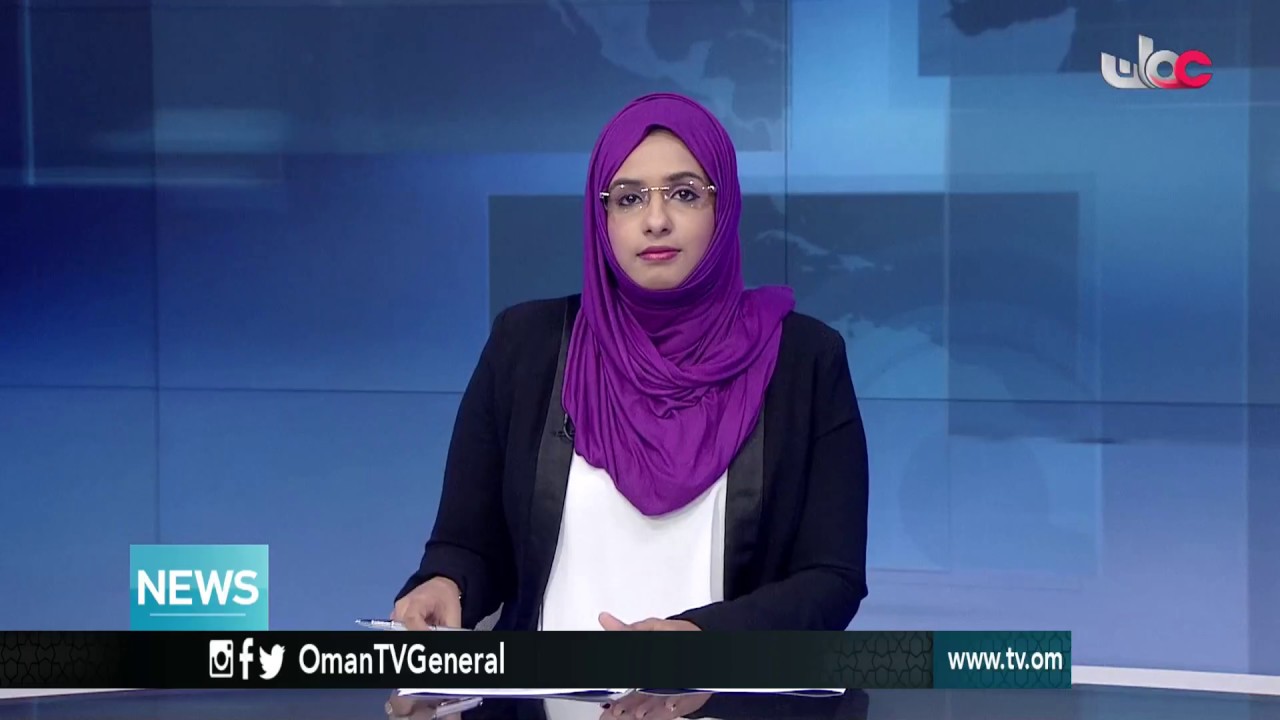 English News Bulletin – Friday 8 December 2017
