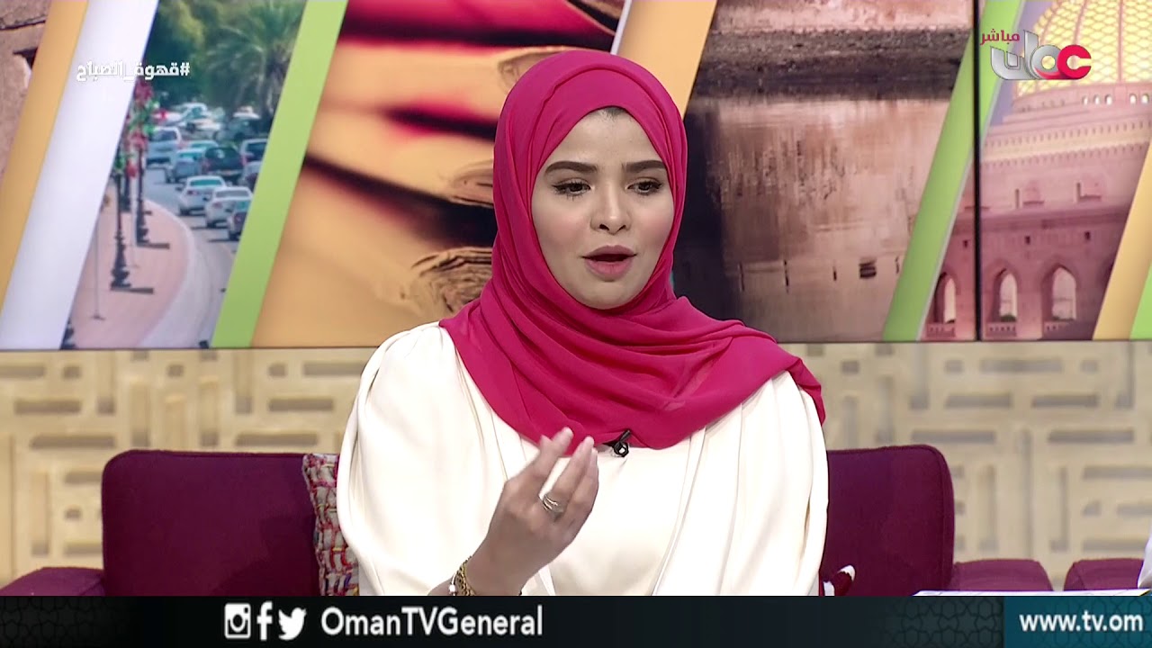 قهوة الصباح | الخميس 11 يناير 2018م